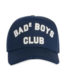 Бейсболка с вышитым текстом Бейсболка с вышитым текстом