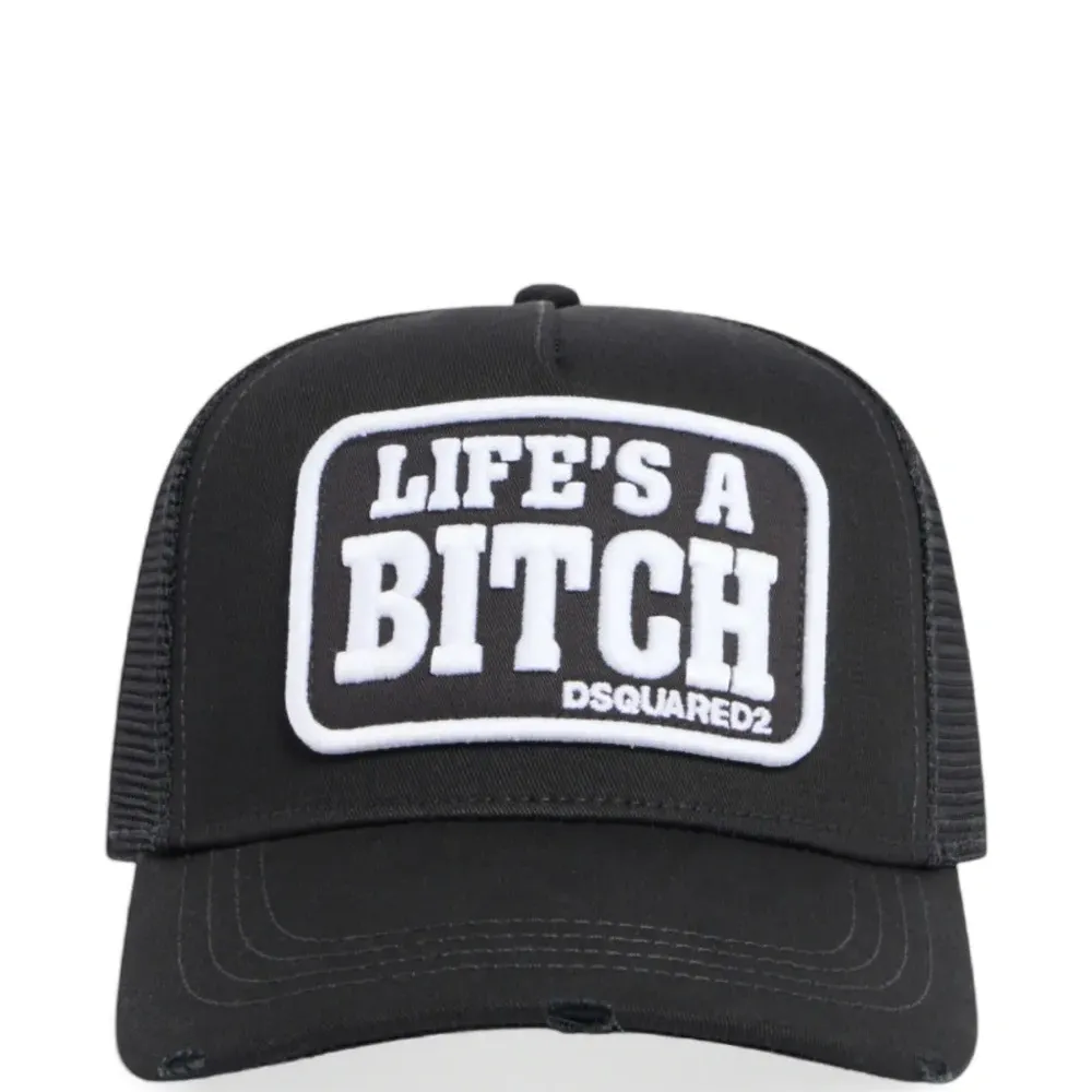 Бейсболка с вышитой надписью Бейсболка с вышитой надписью