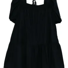 Платье со сборками