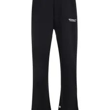 Спортивные брюки с логотипом Спортивные брюки с логотипом