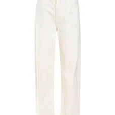 Брюки-джинсы свободного кроя Ayla