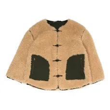 Куртка с контрастными карманами Куртка с контрастными карманами