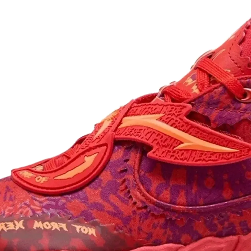 Кроссовки MB.05