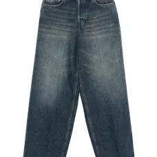 Джинсы Bethany с широкой штаниной и застежкой на пуговицы спереди