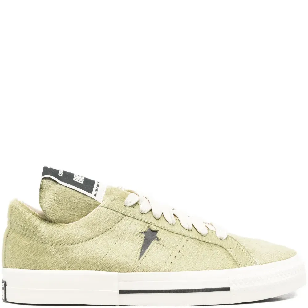 Кеды CONVERSE X DRKSHWD из пони