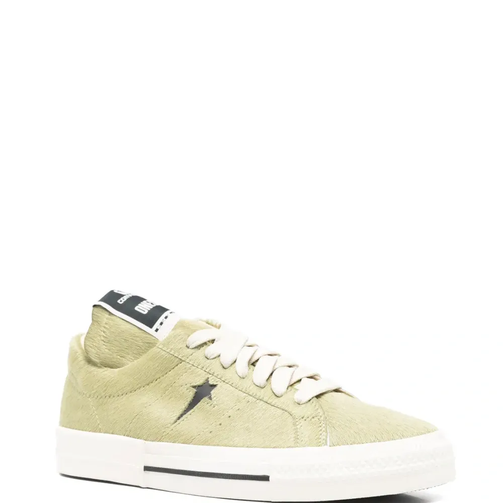 Кеды CONVERSE X DRKSHWD из пони