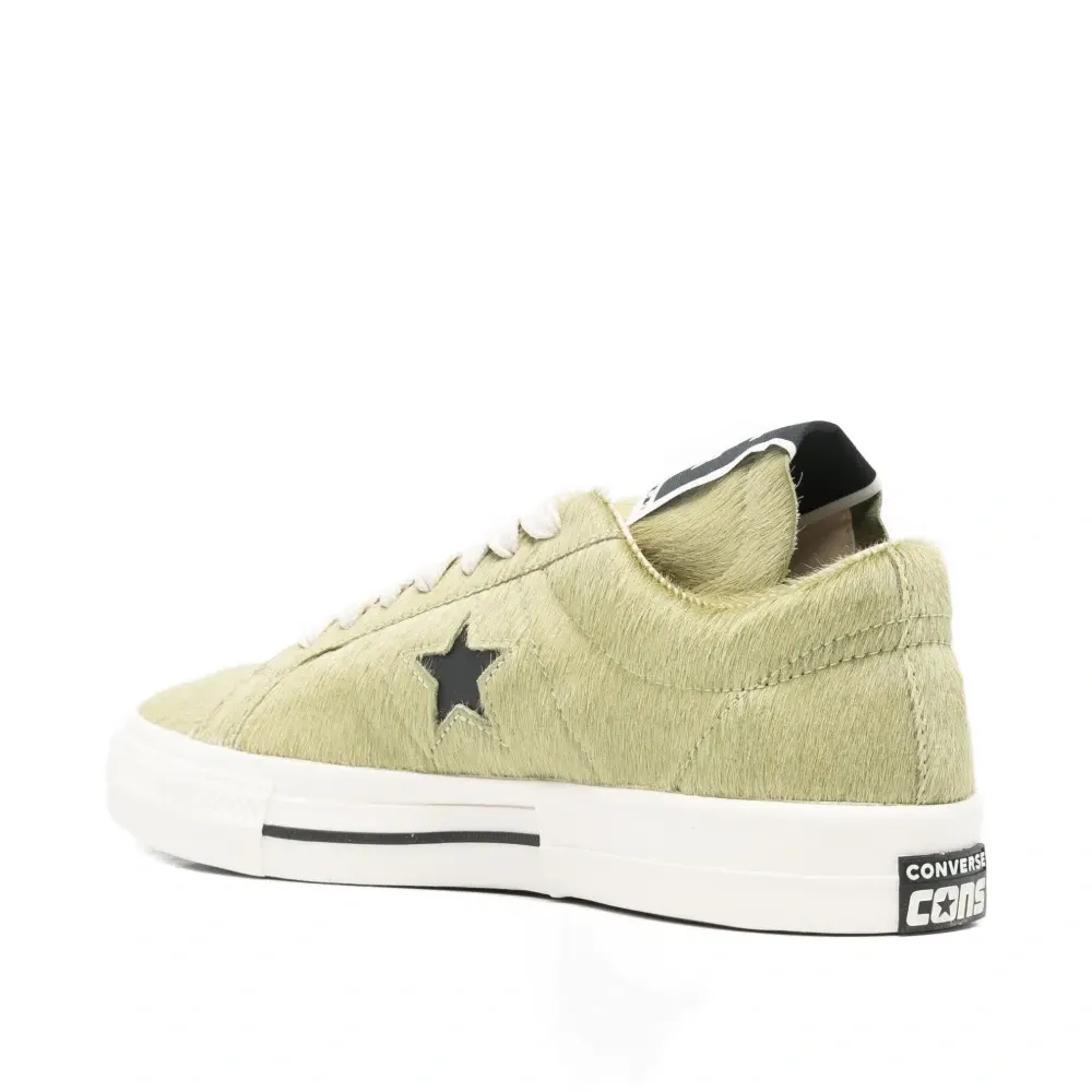 Кеды CONVERSE X DRKSHWD из пони