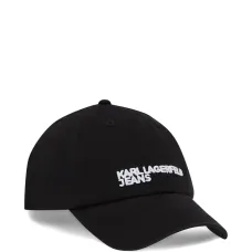 Кепка Essential с логотипом