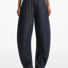 Зауженные джинсы Énora