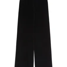 Вельветовые брюки Faretra