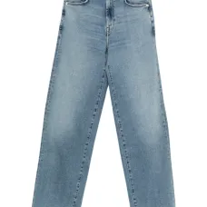 Джинсы с петлями для ремня Джинсы с петлями для ремня