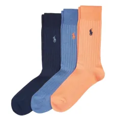 Комплект из трёх пар ребристых носков с вышитым логотипом