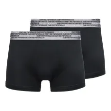 Трусы-боксеры с эластичным поясом и логотипом (набор из двух)