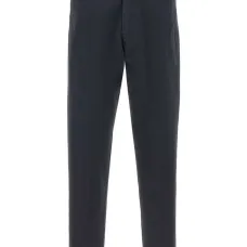 Чиносы Ariberto с карманами на пуговицах Чиносы Ariberto с карманами на пуговицах