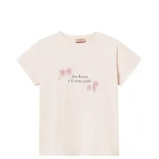 Футболка с надписью Футболка с надписью