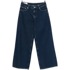 Джинсы на пуговицах