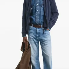 Кардиган на молнии Кардиган на молнии