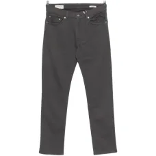 Твиловые джинсы