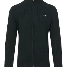 Кардиган на молнии Кардиган на молнии