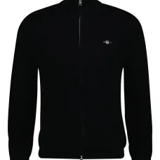 Кардиган на молнии