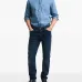 Джинсы средней посадки