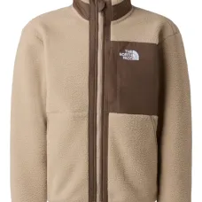 Куртка Yumiori на молнии