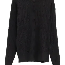 Кардиган Rina с длинными рукавами