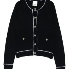 Кардиган на пуговицах с отделкой Кардиган на пуговицах с отделкой