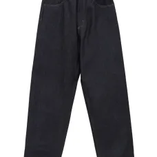 Джинсы Brandon на молнии