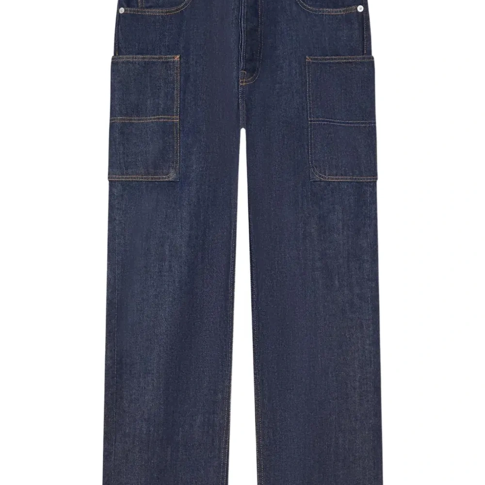 Джинсы с карманами карго