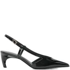 Туфли-лодочки с острым носком и ремешком на пятке Eva