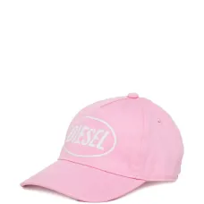 Бейсболка с логотипом