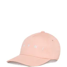 Бейсболка из габардина с вышитым логотипом