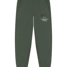 Треники с логотипом