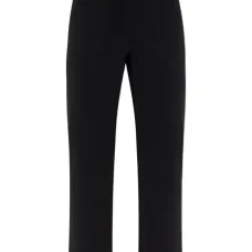 Брюки Vilea на резинке Брюки Vilea на резинке