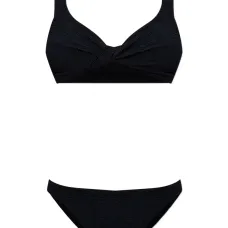 Купальник-бикини Juno из жатой ткани