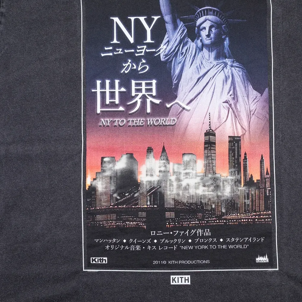 Футболка с принтом