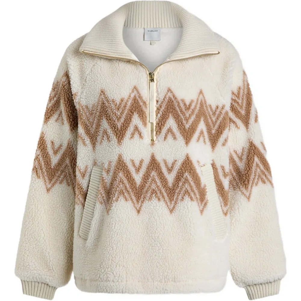 Свитер из шерпы Hendrik с наполовину застёгивающейся молнией