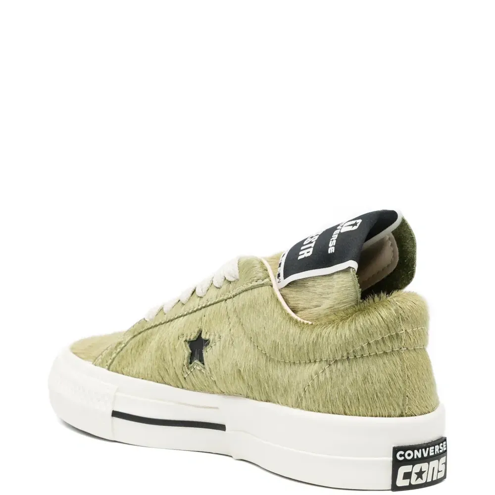 Кроссовки из искусственного меха