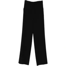 Брюки Verbena с разрезами