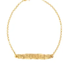 Серебряный браслет