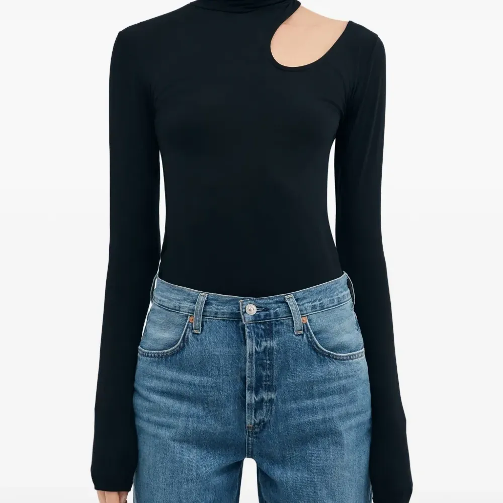 Топ Allegra с вырезом