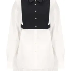 Рубашка на пуговицах спереди