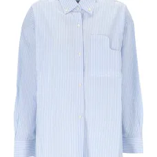 Полосатая рубашка