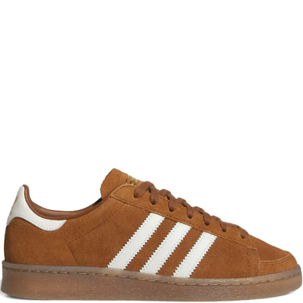 Кроссовки Jabbar