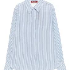 Флиртующая рубашка в полоску на пуговицах