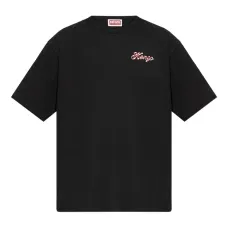 Футболка с логотипом Winter Holidays Футболка с логотипом Winter Holidays