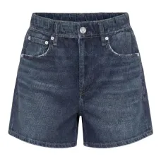 Шорты с необработанным краем Шорты с необработанным краем