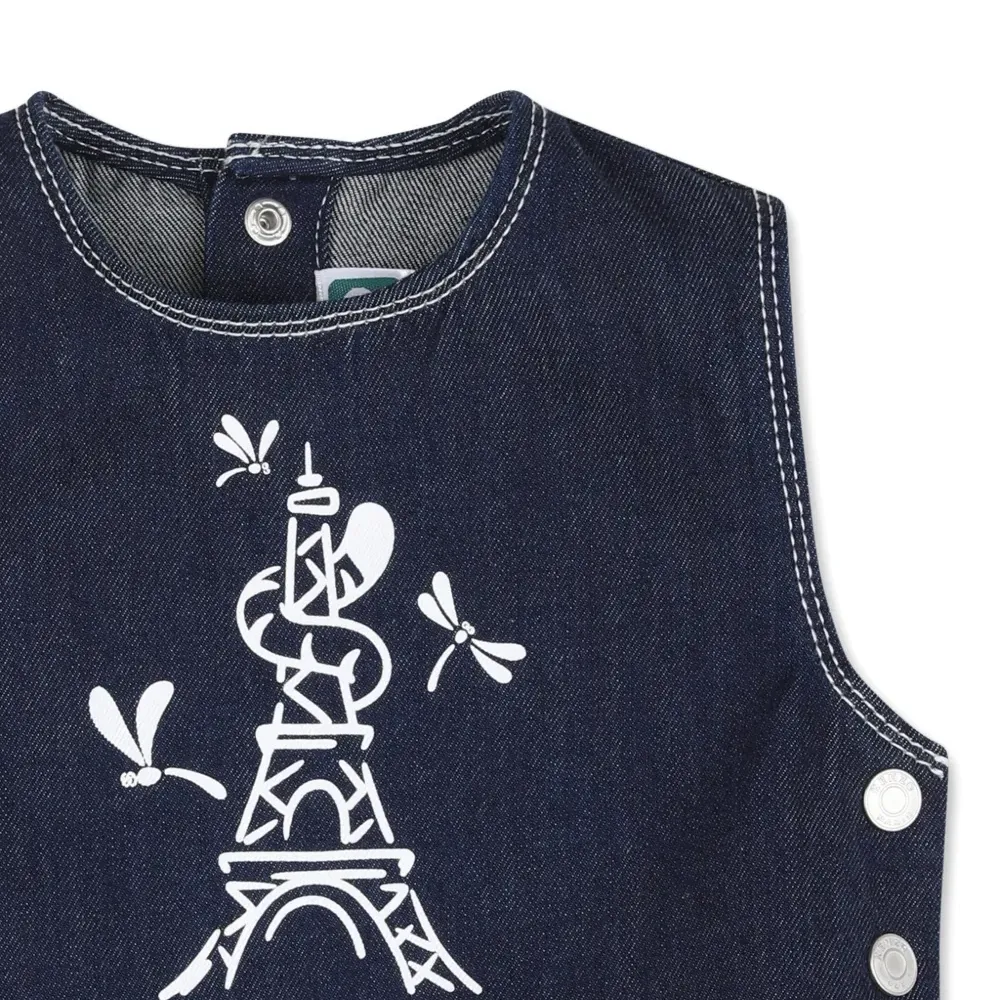 Комплект с принтованными брюками