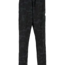 Тренировочные штаны с камуфляжным принтом